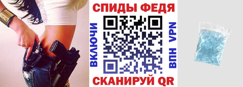 hydra ONION  Ангарск  АМФ 97% 
