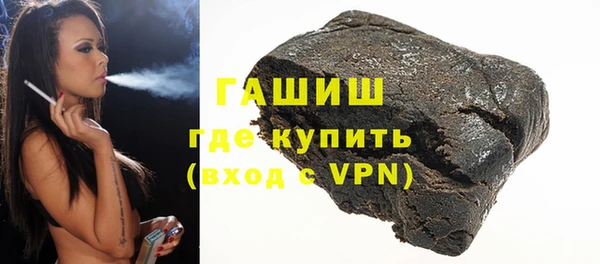 индика Абдулино