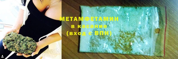 бошки Лиски