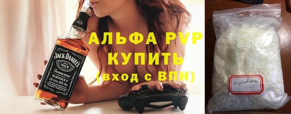 индика Абдулино