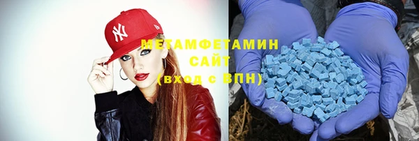 индика Абдулино