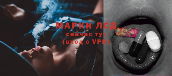 первитин Липки