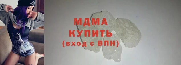 индика Абдулино