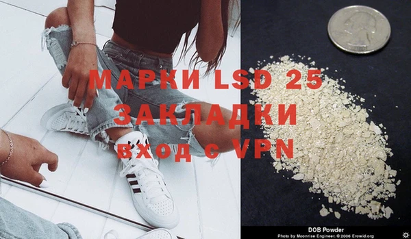 индика Абдулино