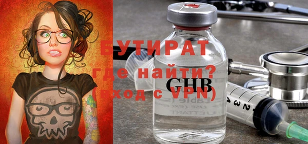 мяу мяу мука Лихославль