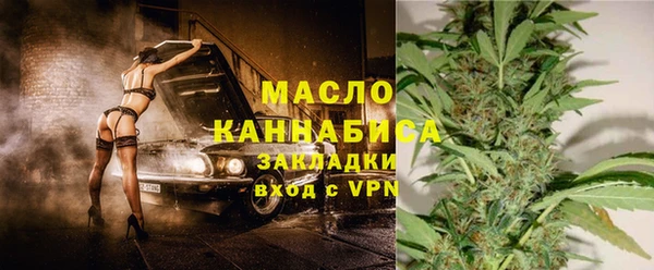 ПСИЛОЦИБИНОВЫЕ ГРИБЫ Абаза