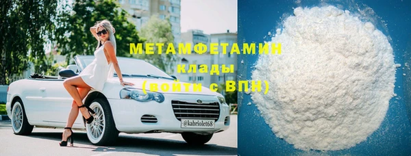 бошки Лиски