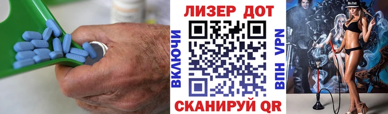 LSD-25 экстази кислота  купить  сайты  Ангарск 